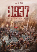 国产视频合集